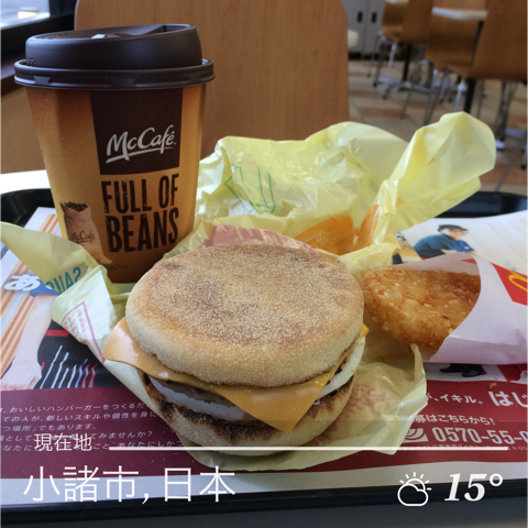 IMG_1206.PNG