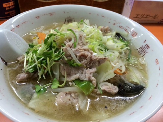 IMG_1272.jpeg