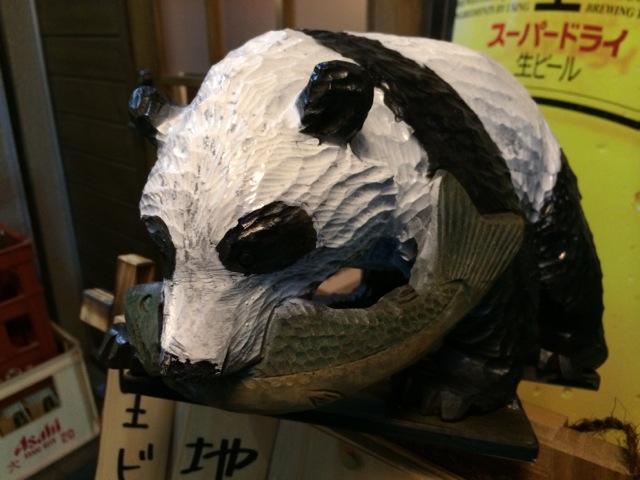 IMG_1262.jpeg