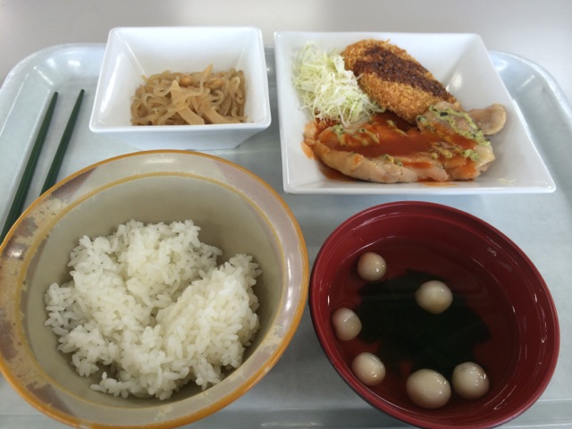 IMG_1243.jpeg