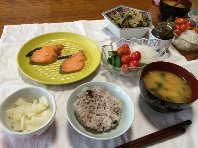 IMG_1238.jpeg
