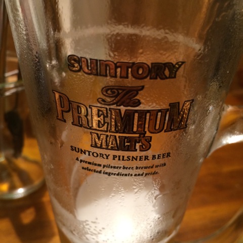 IMG_1236.jpeg