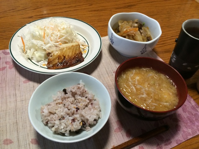 IMG_1233.jpeg