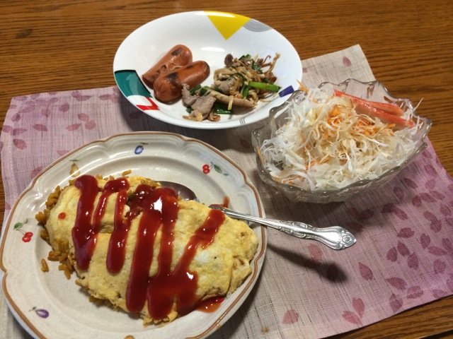 IMG_1229.jpeg