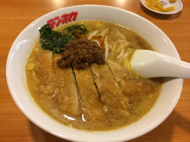 IMG_1368.jpeg