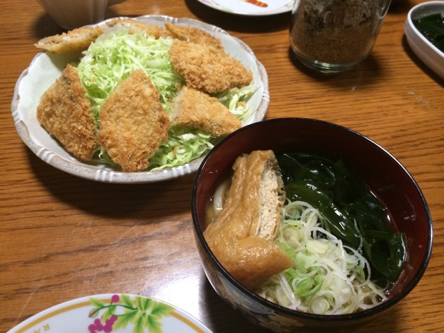 IMG_1391.jpeg