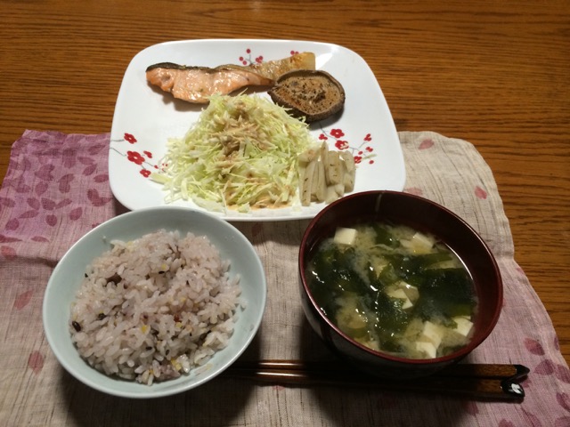 IMG_1379.jpeg
