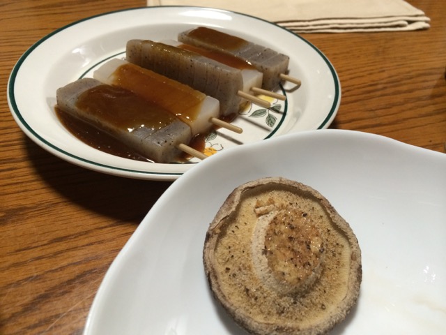 IMG_1378.jpeg