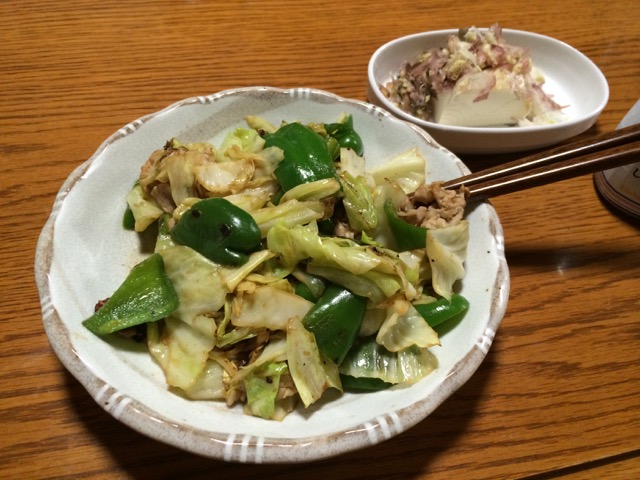 IMG_1376.jpeg