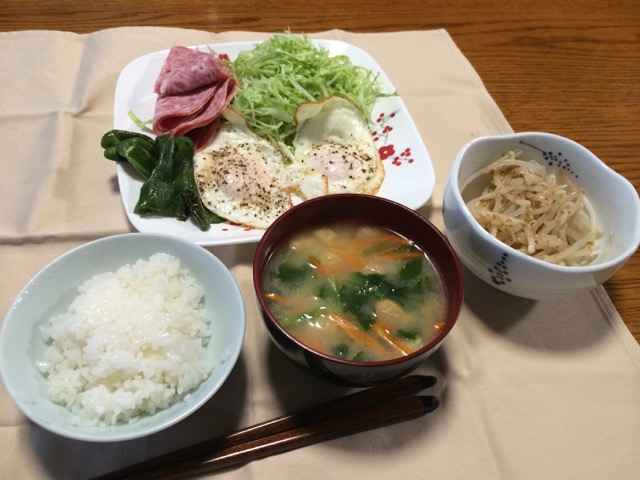IMG_1370.jpeg