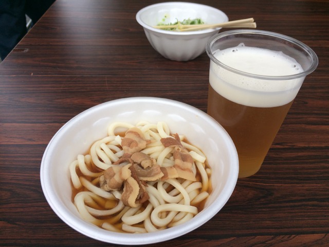 IMG_1403.jpeg