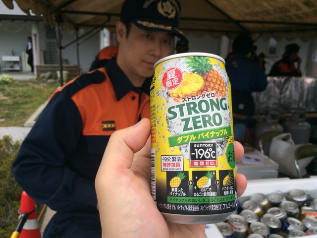 IMG_1400.jpeg