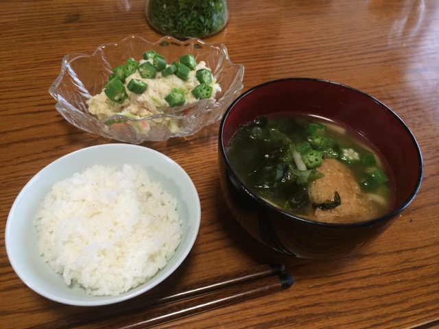 IMG_1393.jpeg
