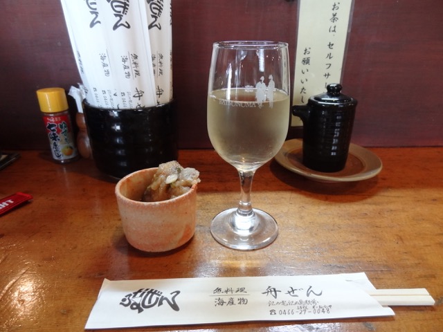 DSC00088.jpeg