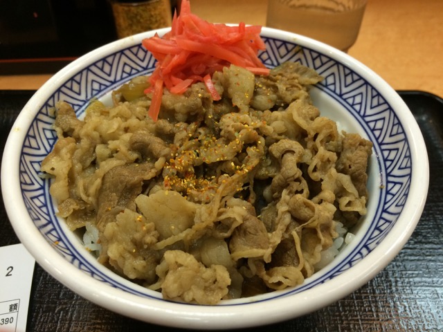 IMG_1456.jpeg