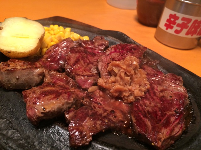 IMG_1442.jpeg