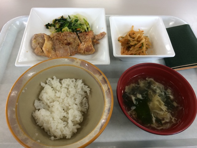 IMG_1416.jpeg