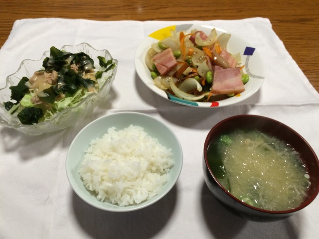IMG_1415.jpeg