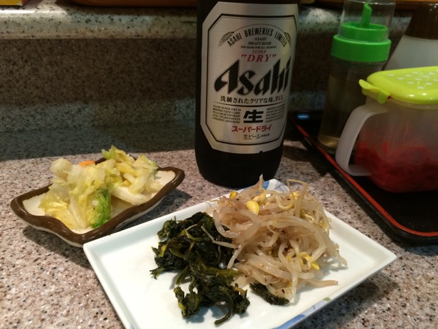 IMG_1413.jpeg