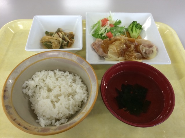IMG_1649.jpeg