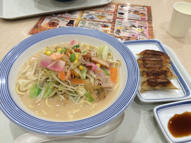 IMG_1603.jpeg