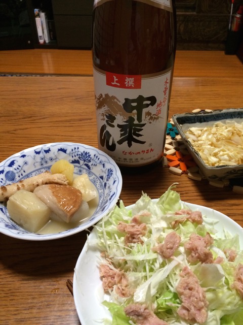 IMG_1559.jpeg