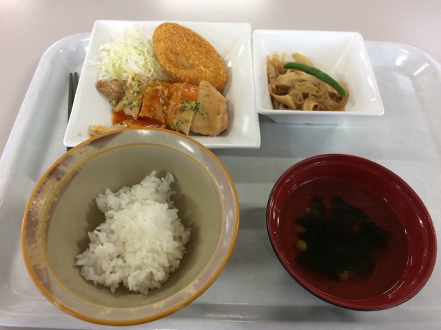 IMG_1556.jpeg