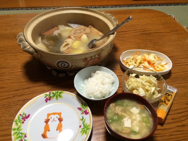 IMG_1555.jpeg