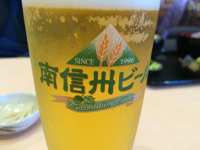 IMG_1538.jpeg