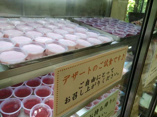 IMG_1532.jpeg