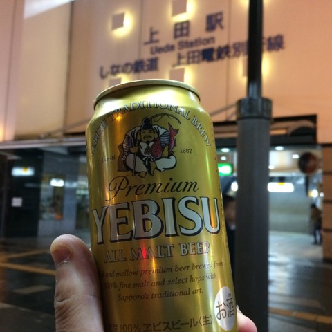 IMG_1552.jpeg