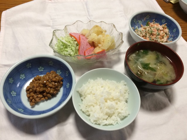 IMG_1516.jpeg