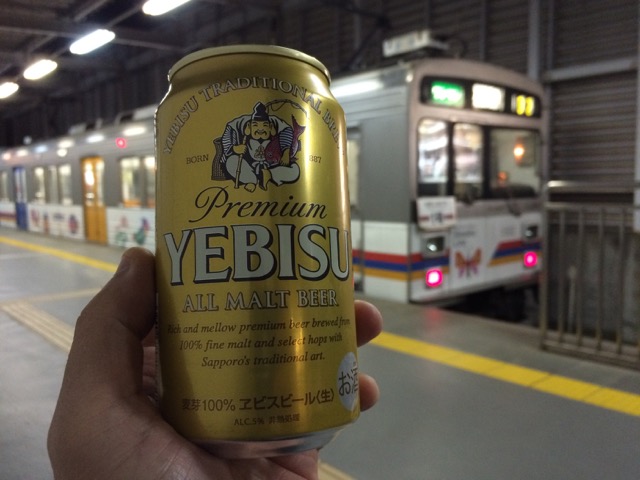 IMG_1502.jpeg