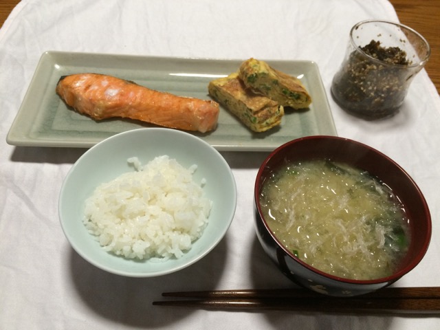 IMG_1500.jpeg