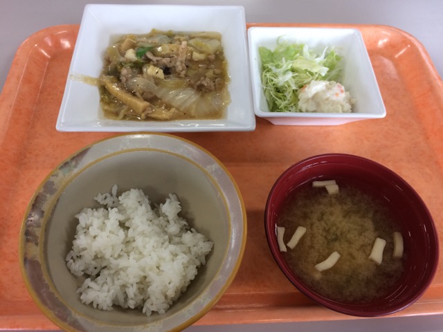 IMG_1497.jpeg
