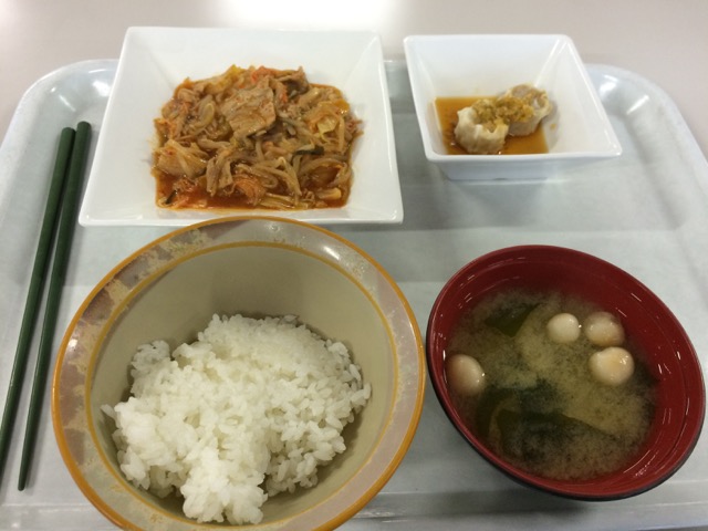 IMG_1550.jpeg