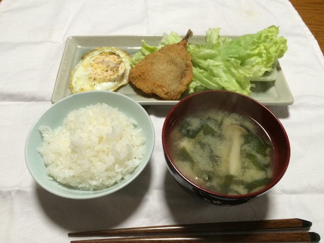 IMG_1549.jpeg