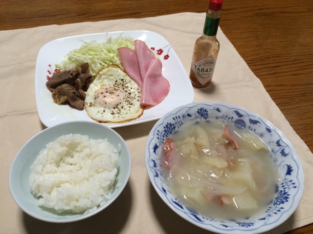 IMG_1731.jpeg