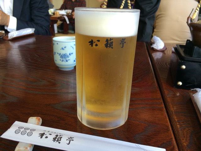IMG_1713.jpeg