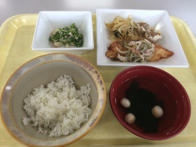 IMG_1749.jpeg