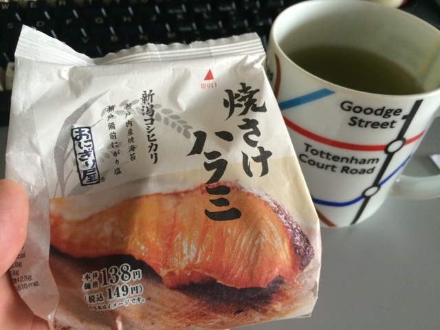IMG_1748.jpeg