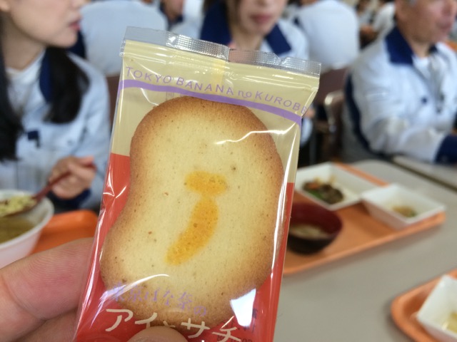 IMG_1740.jpeg