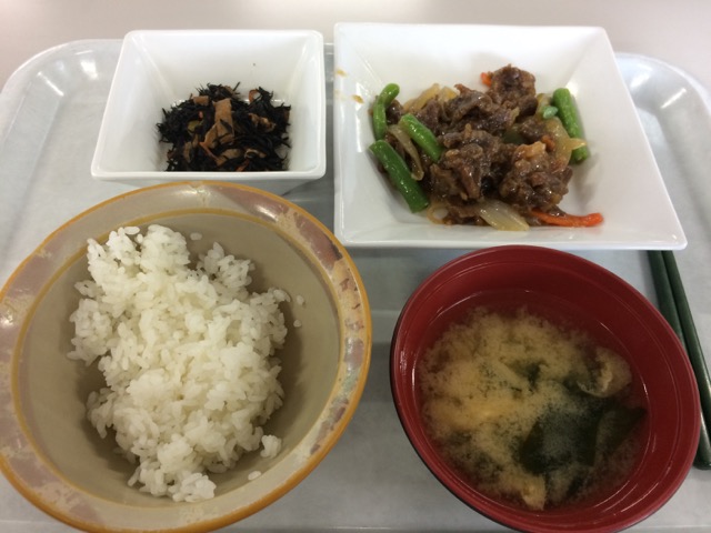 IMG_1739.jpeg