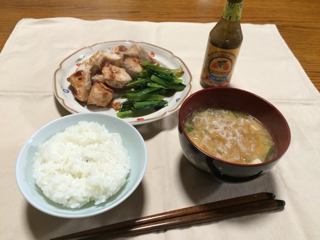 IMG_1738.jpeg