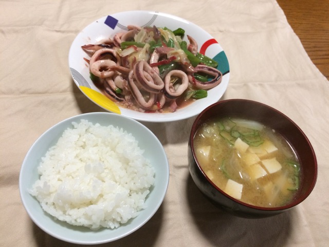 IMG_1790.jpeg