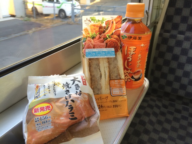 IMG_1787.jpeg
