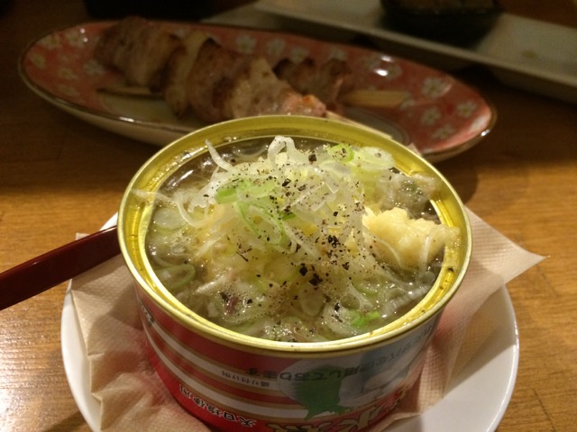 IMG_1784.jpeg