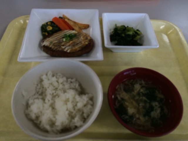 IMG_1769.jpeg