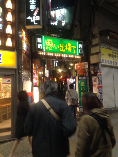 IMG_0331.jpeg