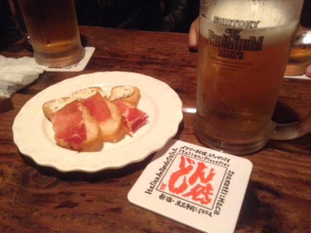 IMG_0326.jpeg